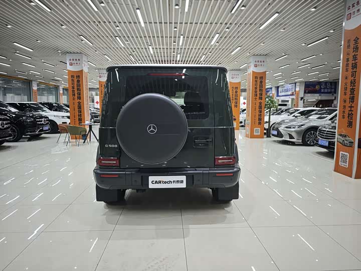 Mercedes-Benz G-Class, 2025 — фото 8 из 9