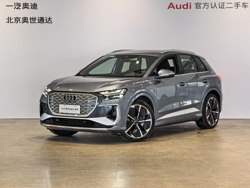 Audi Q4 e-tron, 2023 — купить в Саратове под ключ