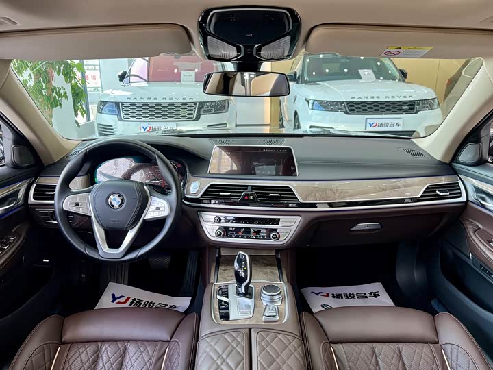 BMW 7 Series, 2022 — фото 5 из 9