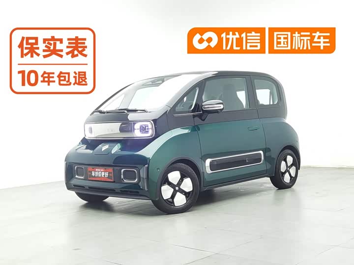 Baojun KiWi EV, 2023 — купить в Чебоксарах под ключ