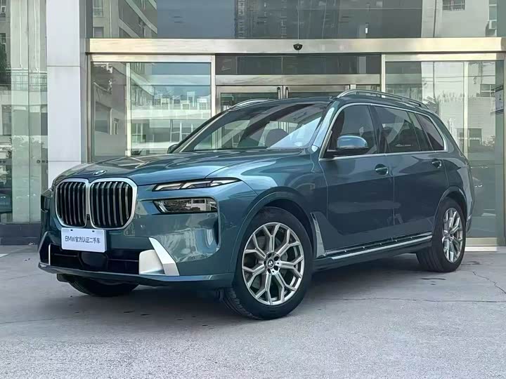 BMW X7, 2022 — купить в Владимире под ключ