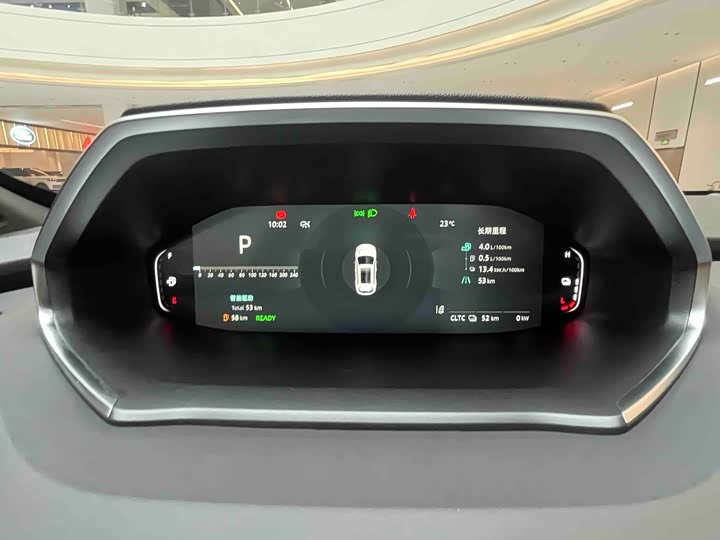 Changan CS55 Plus Hybrid, 2026 — фото 9 из 9