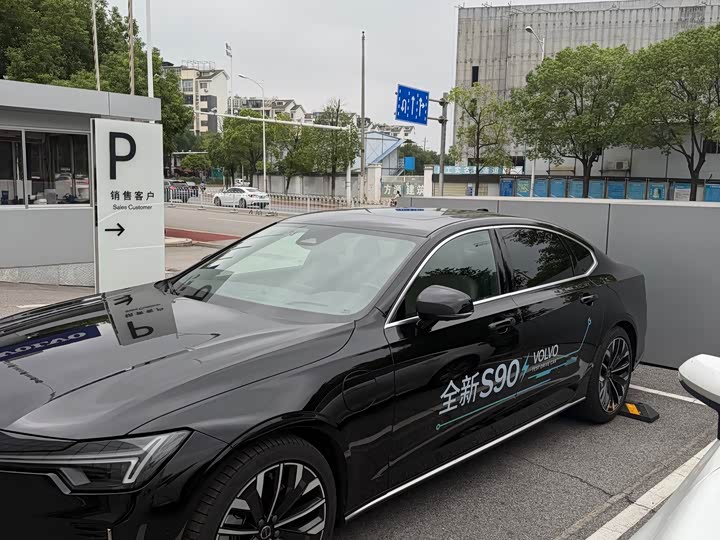 Volvo S90 Hybrid, 2025 — фото 4 из 9