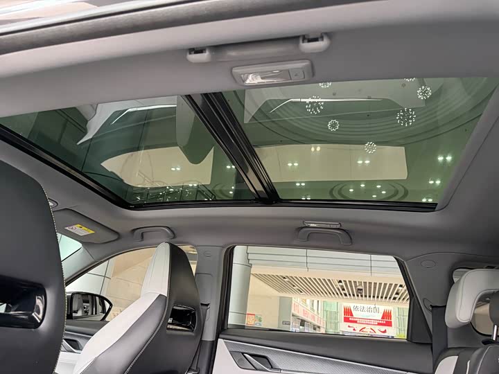 Changan CS75 Plus, 2023 — фото 5 из 9