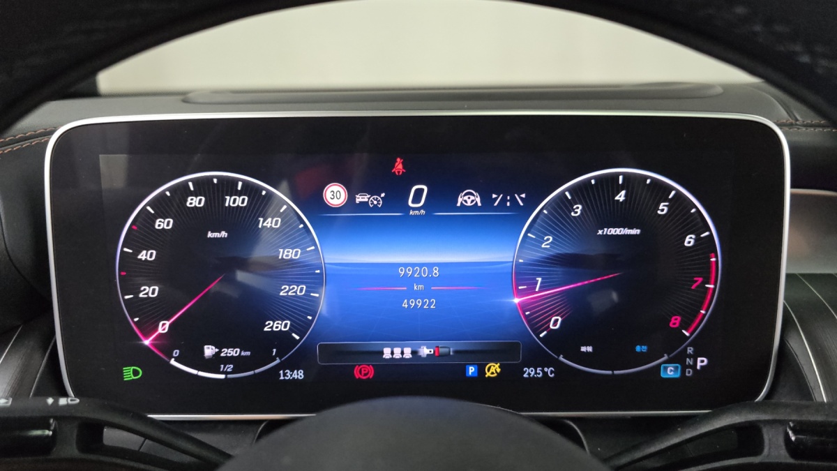 Mercedes-Benz GLC-Class, 2024 — фото 8 из 12