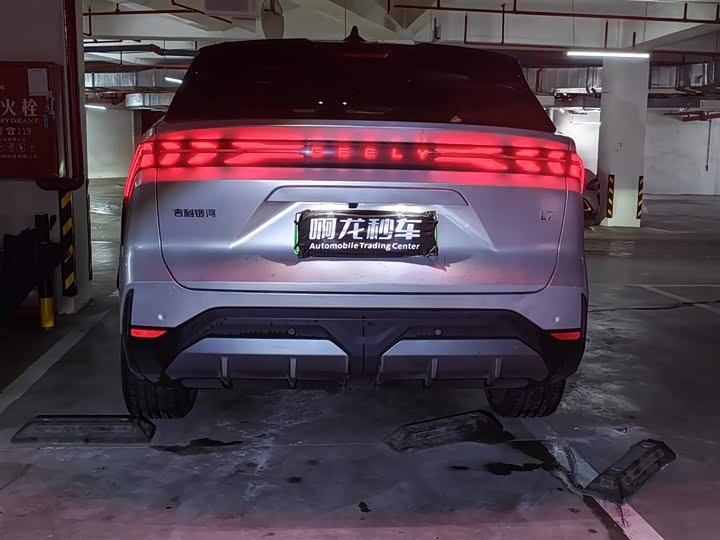 Geely Galaxy L7, 2023 — фото 8 из 9