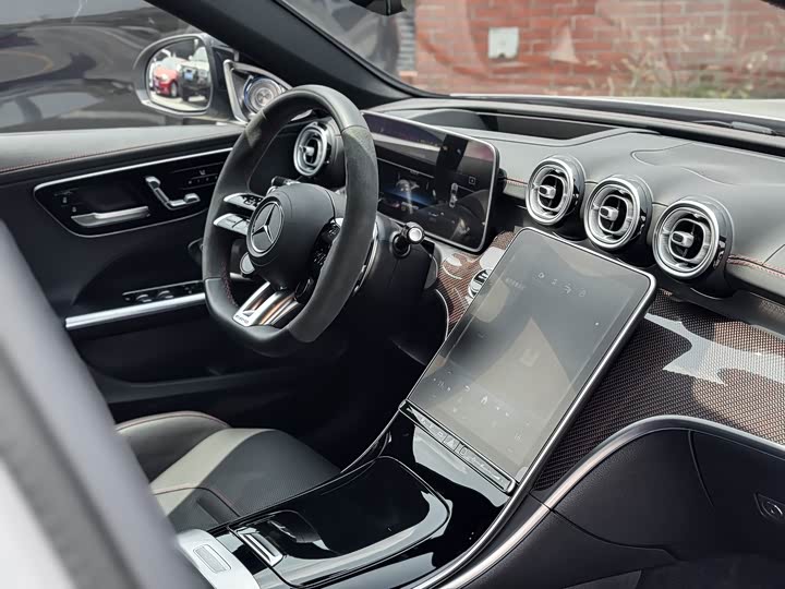 Mercedes-Benz C-Class AMG Hybrid, 2024 — фото 9 из 9