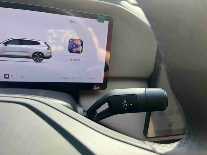Volvo XC70 Hybrid, 2025 — фото 7 из 9