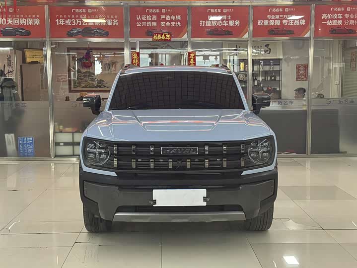 Haval KuGou, 2022 — фото 2 из 9