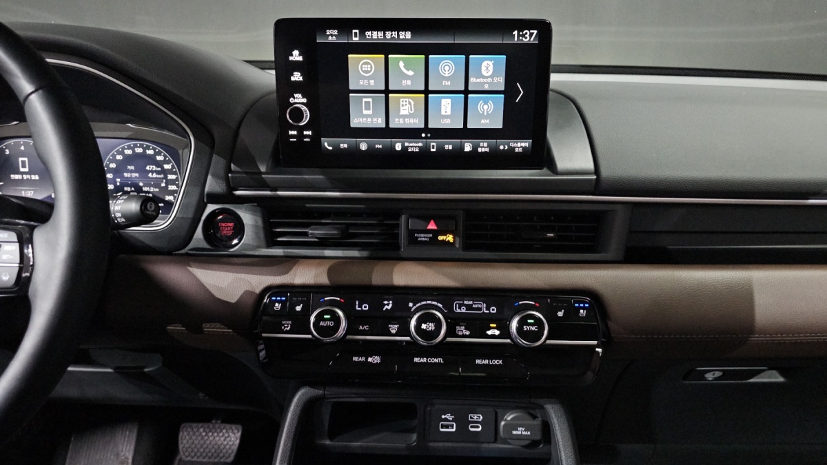 Honda Pilot, 2023 — фото 11 из 12