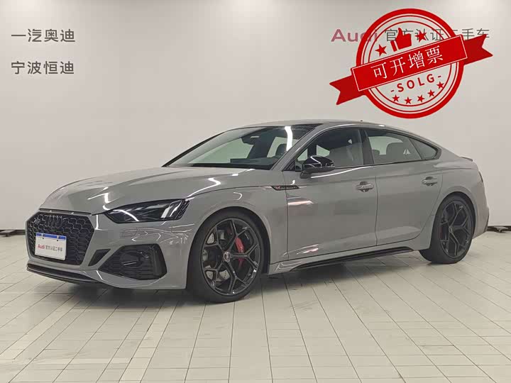 Audi RS 5, 2025 — купить в Ижевске под ключ