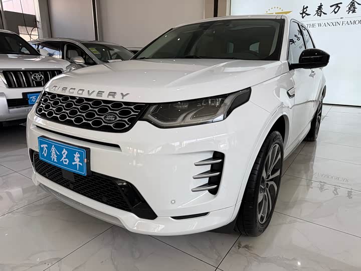 Land Rover Discovery Sport, 2024 — купить в Санкт-Петербурге под ключ