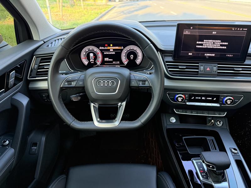 Audi Q5L, 2024 — фото 9 из 12