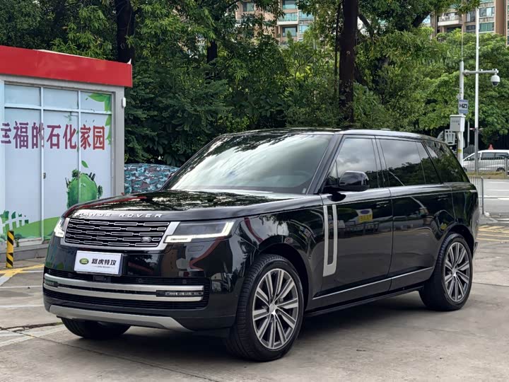 Land Rover Range Rover, 2024 — купить в Ульяновске под ключ