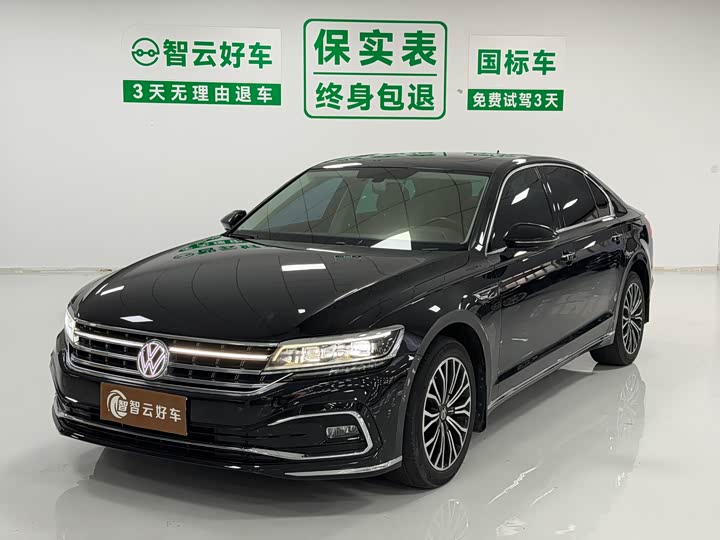 Volkswagen Phideon, 2023 — купить в Ижевске под ключ