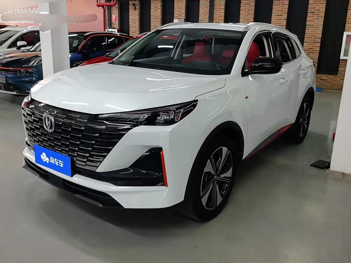 Changan CS55 Plus, 2022 — купить в Белгороде под ключ