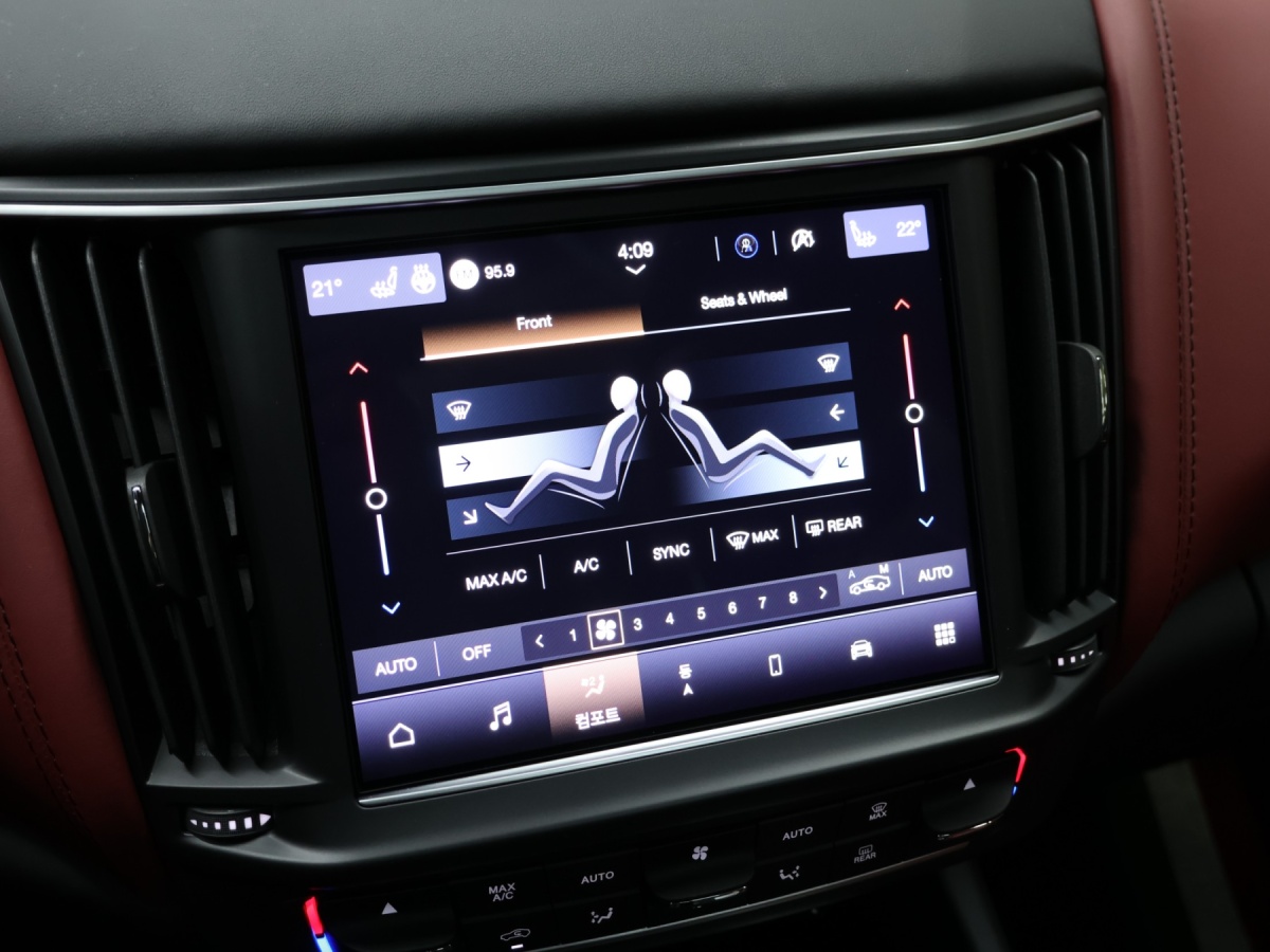 Maserati Levante, 2021 — фото 10 из 12