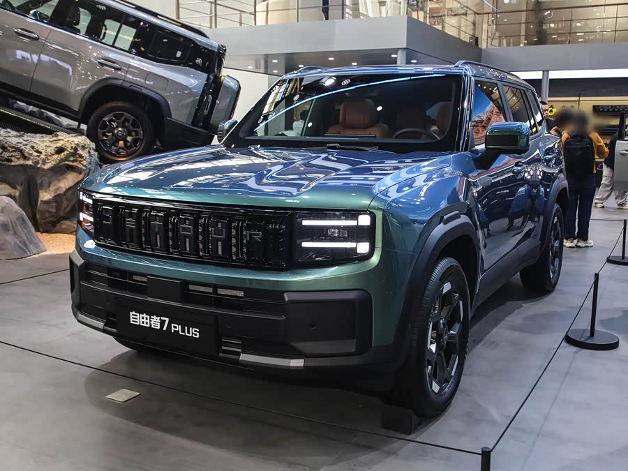 Jetour Freedom 7 Plus, 2026 — купить в Белгороде под ключ