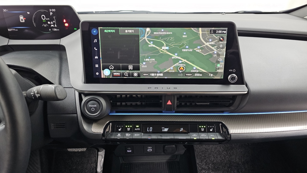 Toyota Prius, 2023 — фото 12 из 12