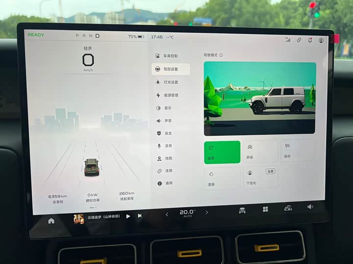 Chery iCar V23, 2025 — фото 6 из 9