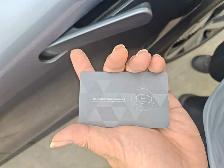 Changan Deepal S05, 2024 — фото 9 из 9