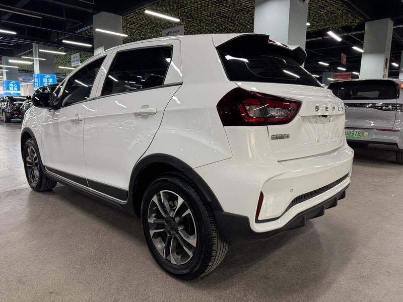 Geely Geometry EX3, 2021 — фото 4 из 12