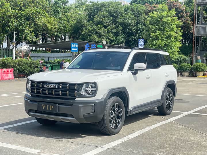 Haval KuGou, 2022 — купить в Ижевске под ключ
