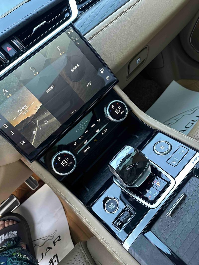 Jaguar XF L, 2025 — фото 8 из 10