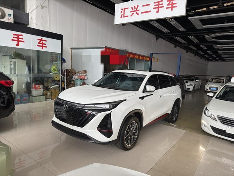 Changan CS75 Plus, 2022 — купить в Ульяновске под ключ