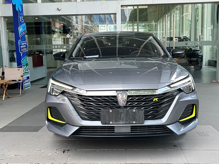 Roewe i6 Max EV, 2023 — фото 3 из 9