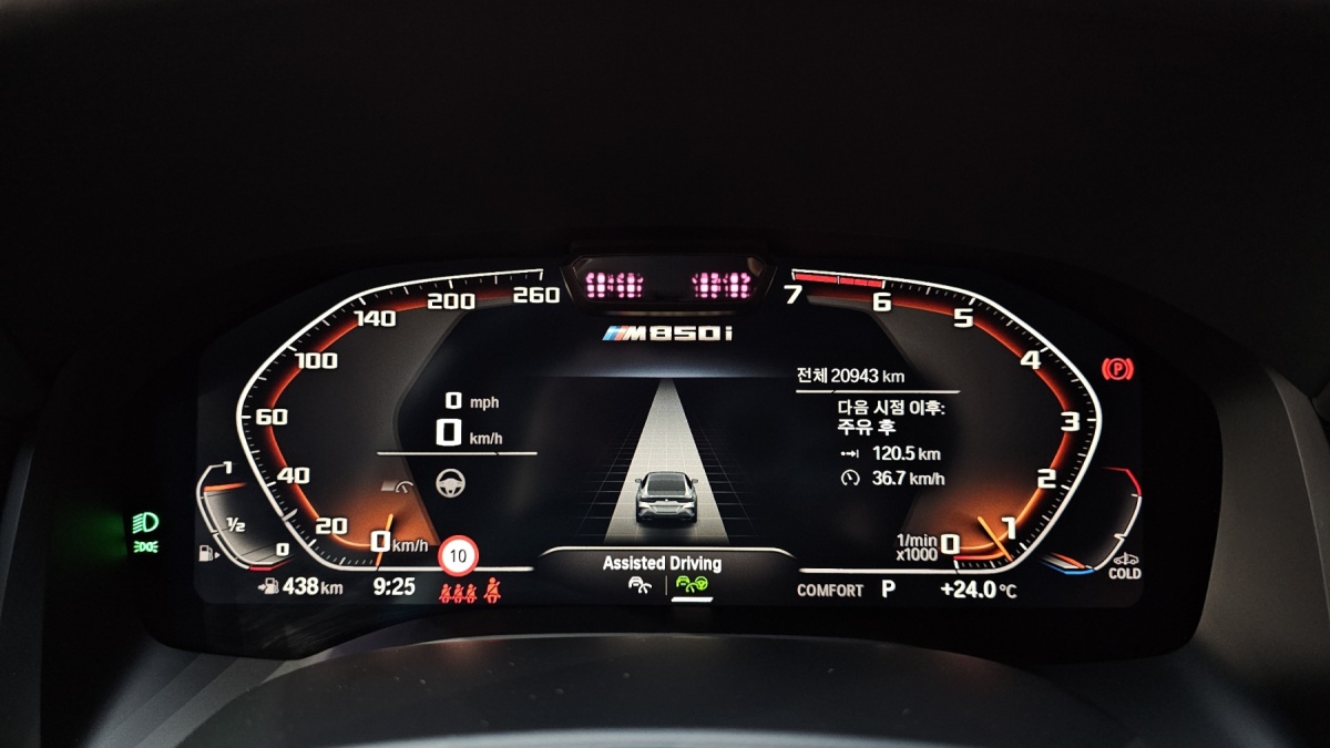BMW 8 Series, 2023 — фото 7 из 12