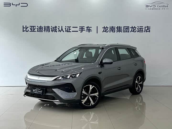 BYD Song Pro Hybrid, 2024 — купить в Самаре под ключ