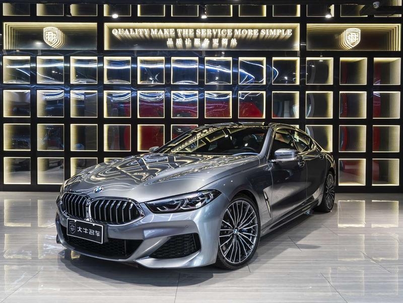 BMW 8 Series, 2023 — купить в Чебоксарах под ключ
