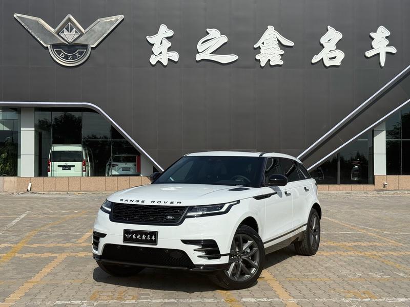 Land Rover Range Rover Velar, 2026 — купить в Самаре под ключ