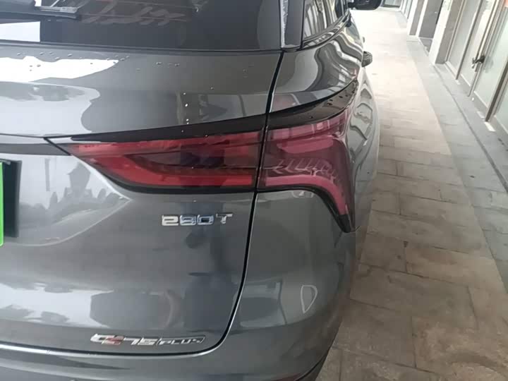 Changan CS75 Plus, 2023 — фото 8 из 9