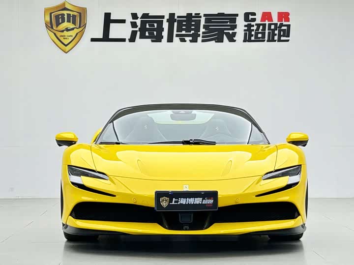 Ferrari SF90, 2022 — фото 3 из 9