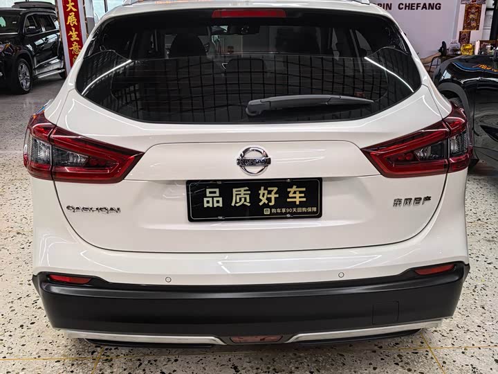 Nissan Qashqai, 2022 — фото 5 из 9