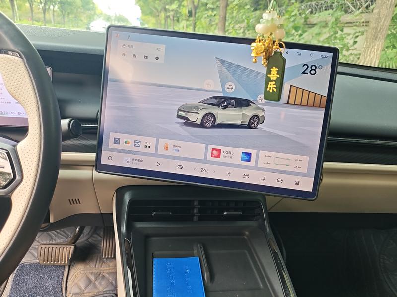 Lynk & Co 07 EM-P Hybrid, 2024 — фото 8 из 12