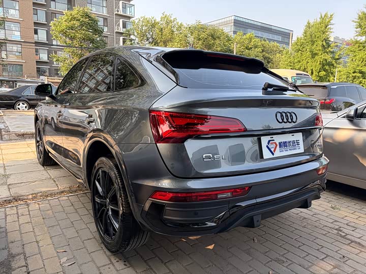 Audi Q5L Sportback, 2021 — фото 4 из 9