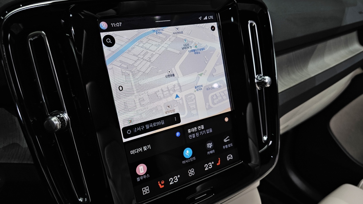 Volvo XC40, 2023 — фото 12 из 12