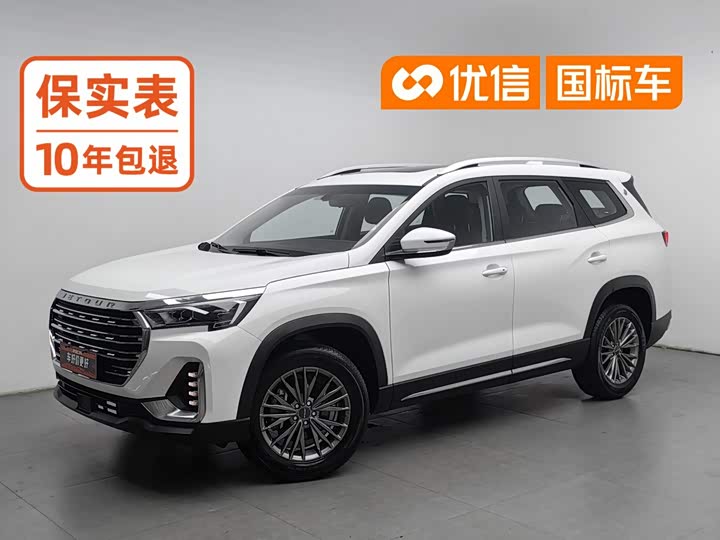 Jetour X90 Plus, 2023 — купить в Казани под ключ