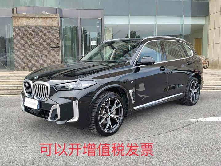 BMW X5, 2025 — купить в Саранске под ключ