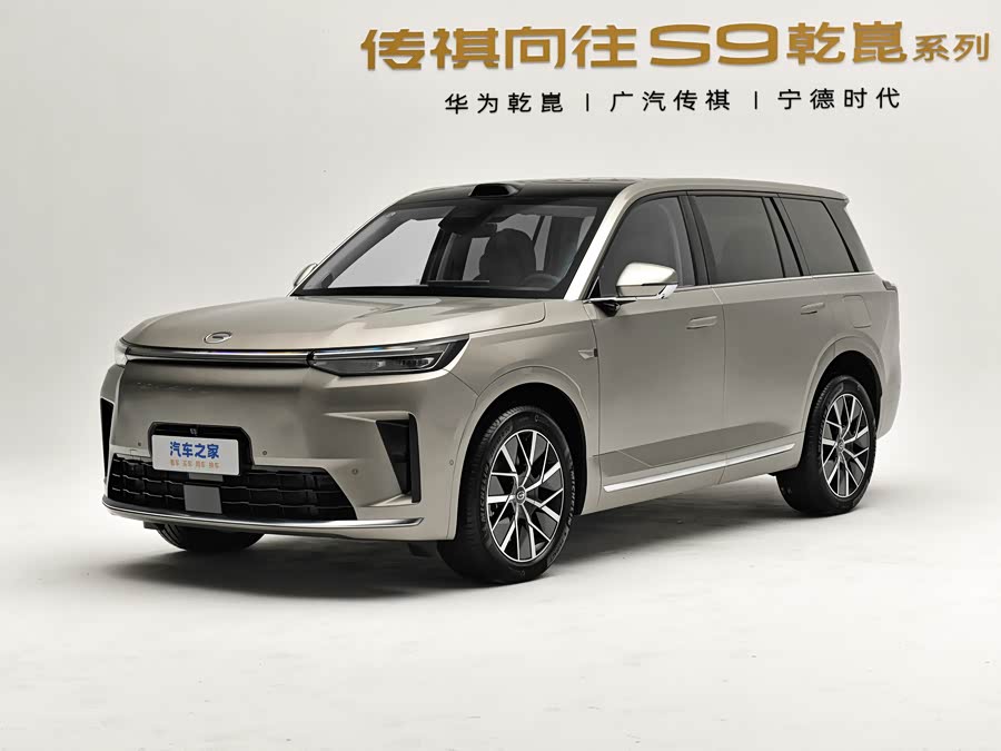 GAC Trumpchi S9, 2026 — купить в Самаре под ключ