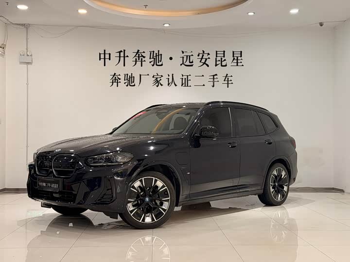 BMW iX3, 2024 — купить в Нижнем Новгороде под ключ