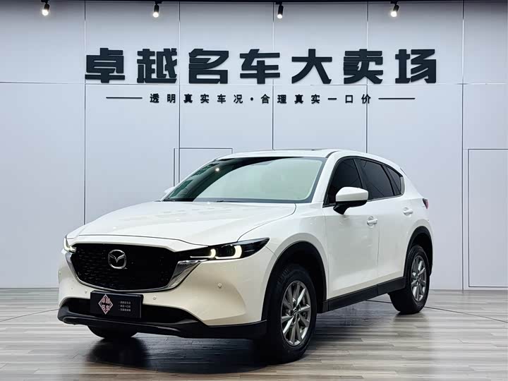 Mazda CX-5, 2024 — купить в Туле под ключ