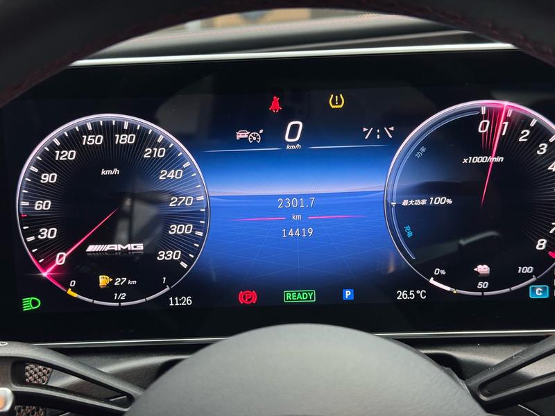 Mercedes-Benz C-Class AMG Hybrid, 2025 — фото 8 из 12