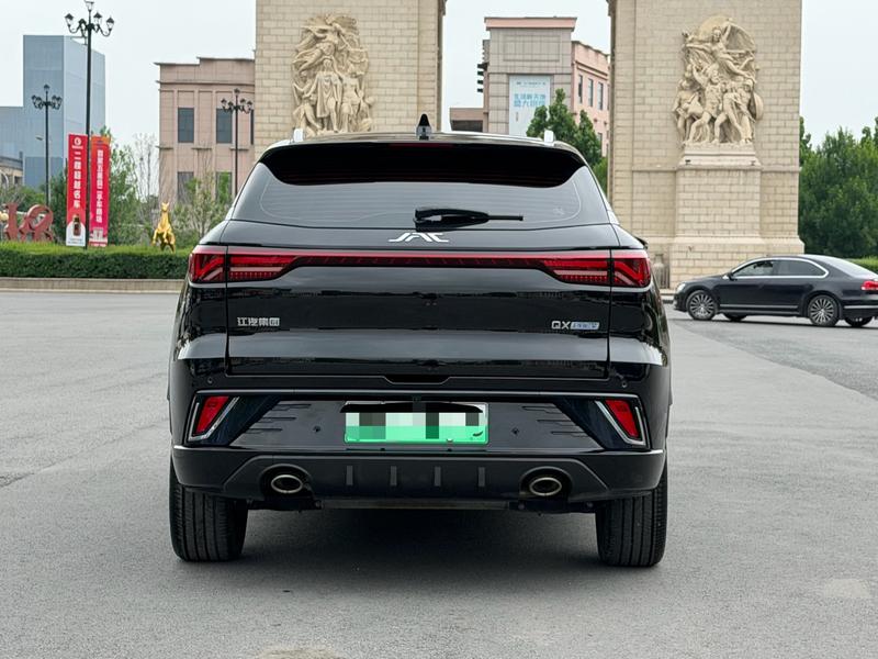 JAC QX Hybrid, 2024 — фото 5 из 11