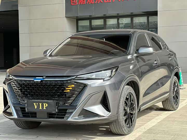 Changan Oshan X5 Plus, 2023 — купить в Саратове под ключ