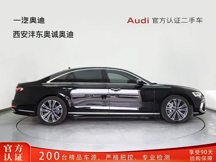 Audi A8, 2025 — фото 2 из 5