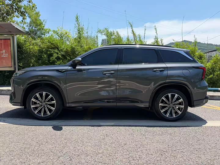 Changan CS75 Plus, 2023 — фото 5 из 9